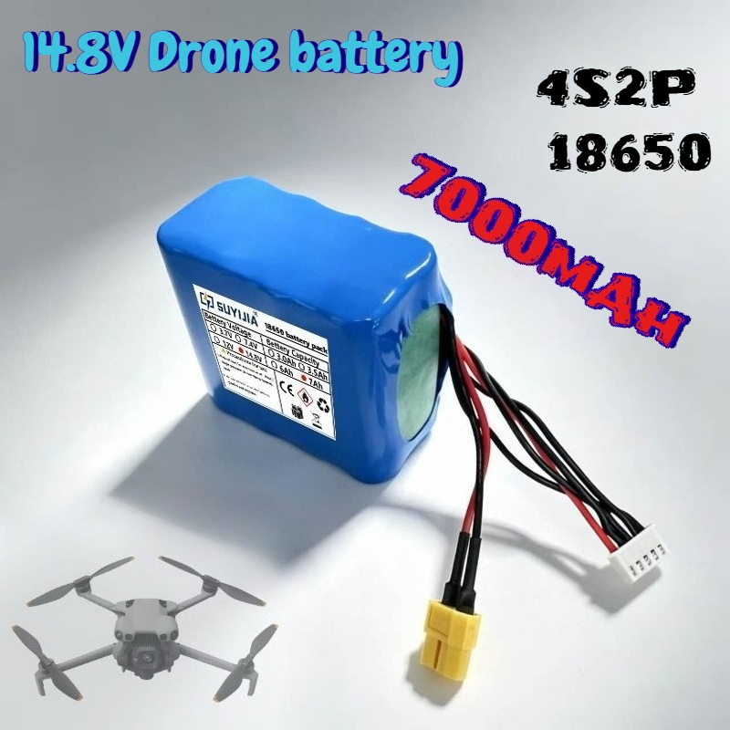 Drone Aerial Photography - 14.8V 7000mAh 4S2P 18650Li-Ion Large Capacity