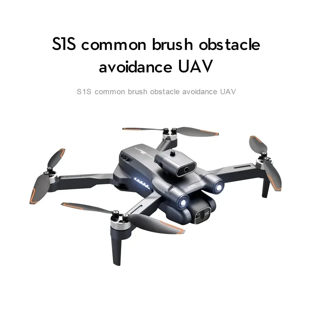 New S1S 5G GPS Drone Camera 8K - Drone Lidar recension och pris